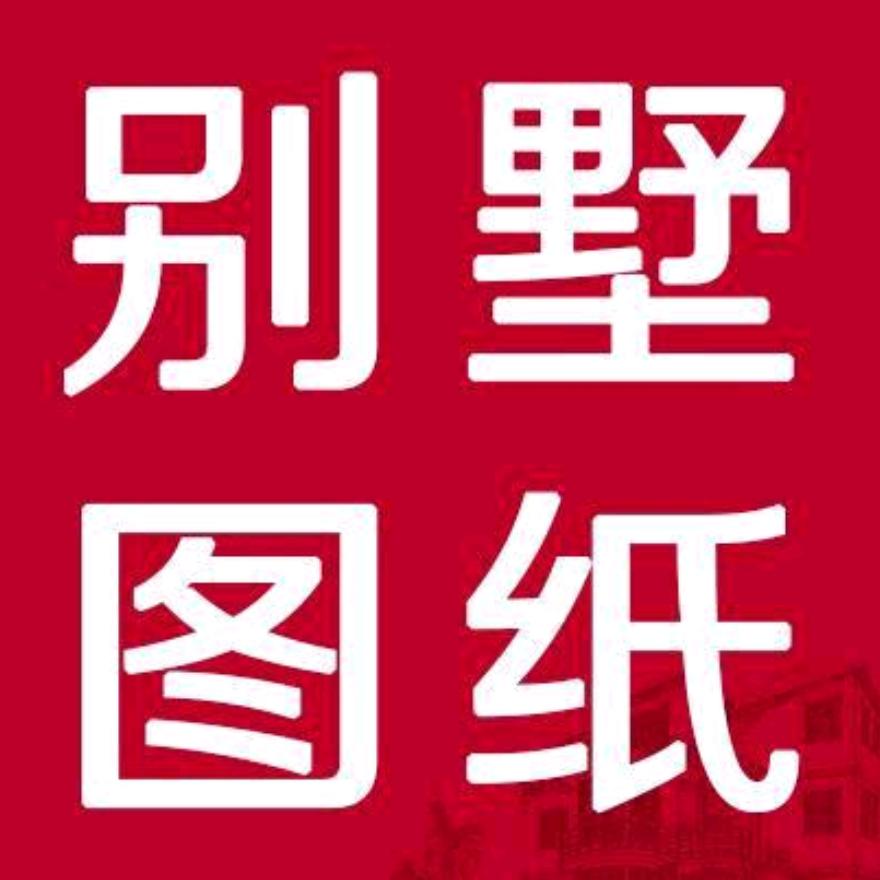 美家自建房设计