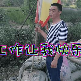 沉默不语