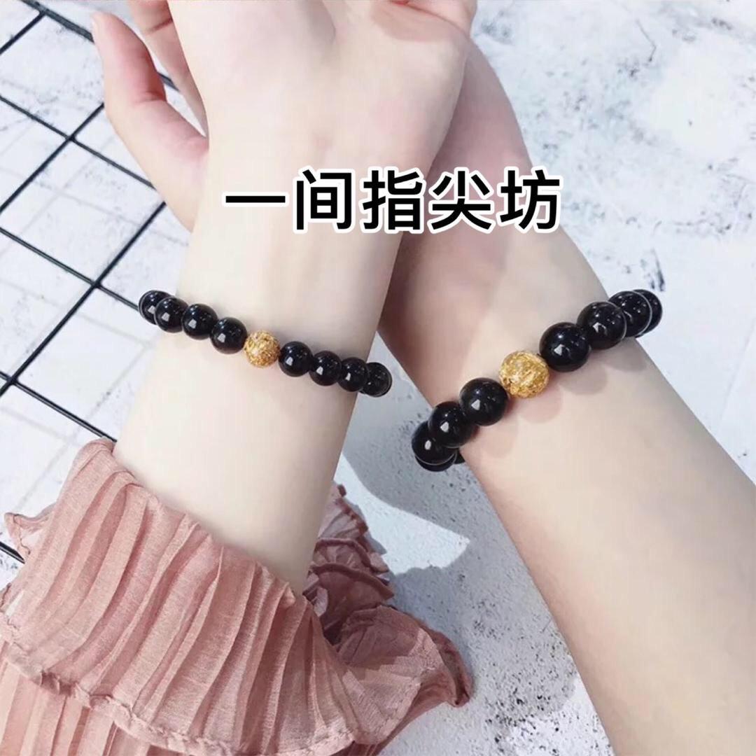 一间指尖坊