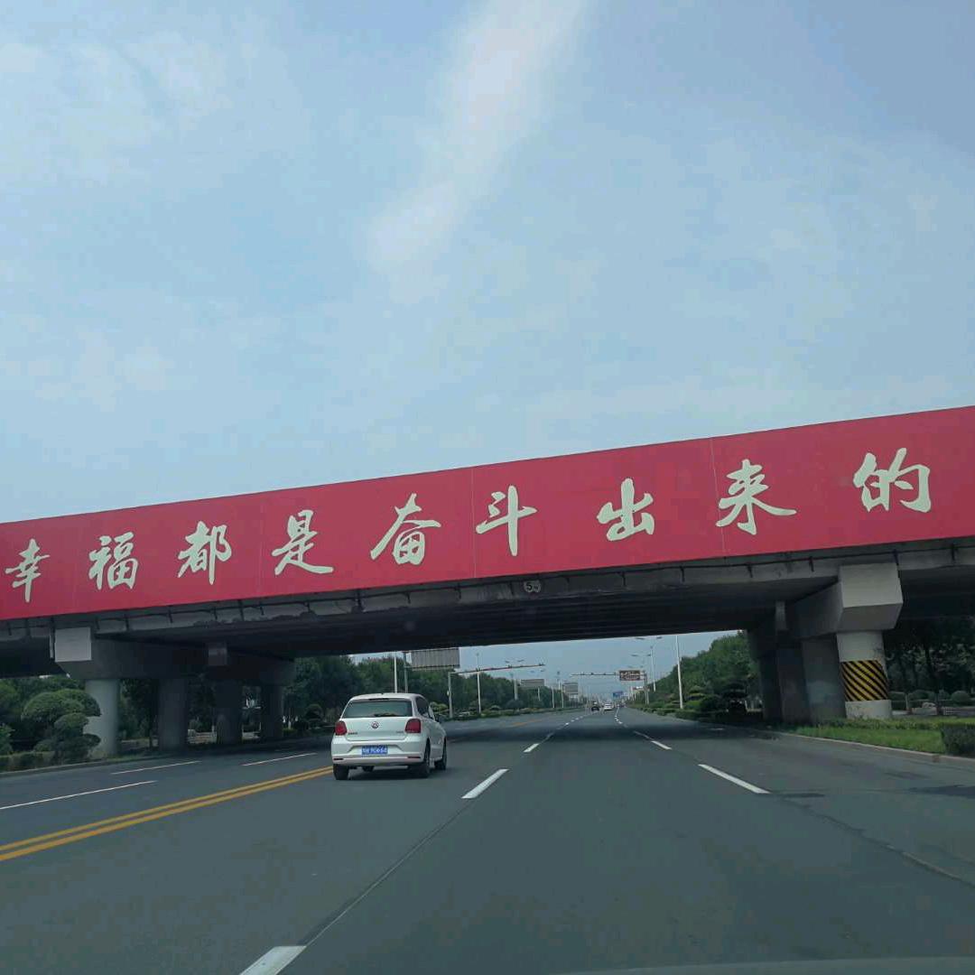 北京哥