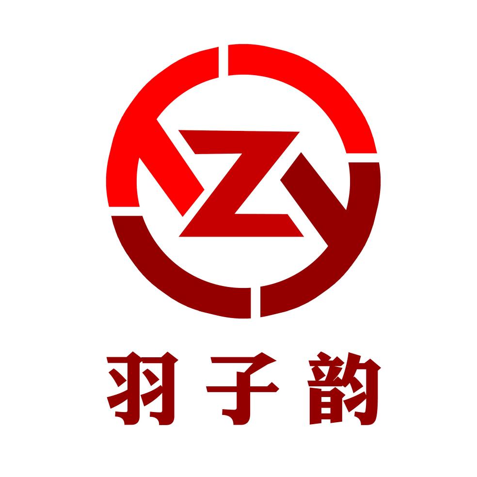 羽子韵母婴甄选
