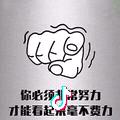 一切尽在无言中