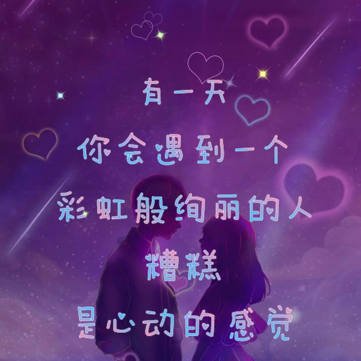 诗中有画，画中有诗