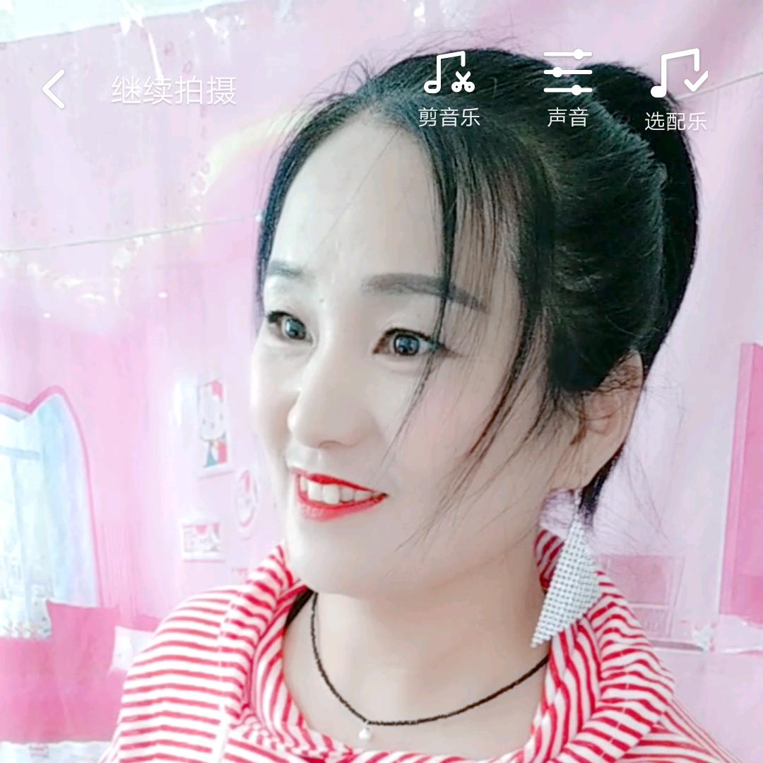 70后的搞笑开心姐😊😊😊