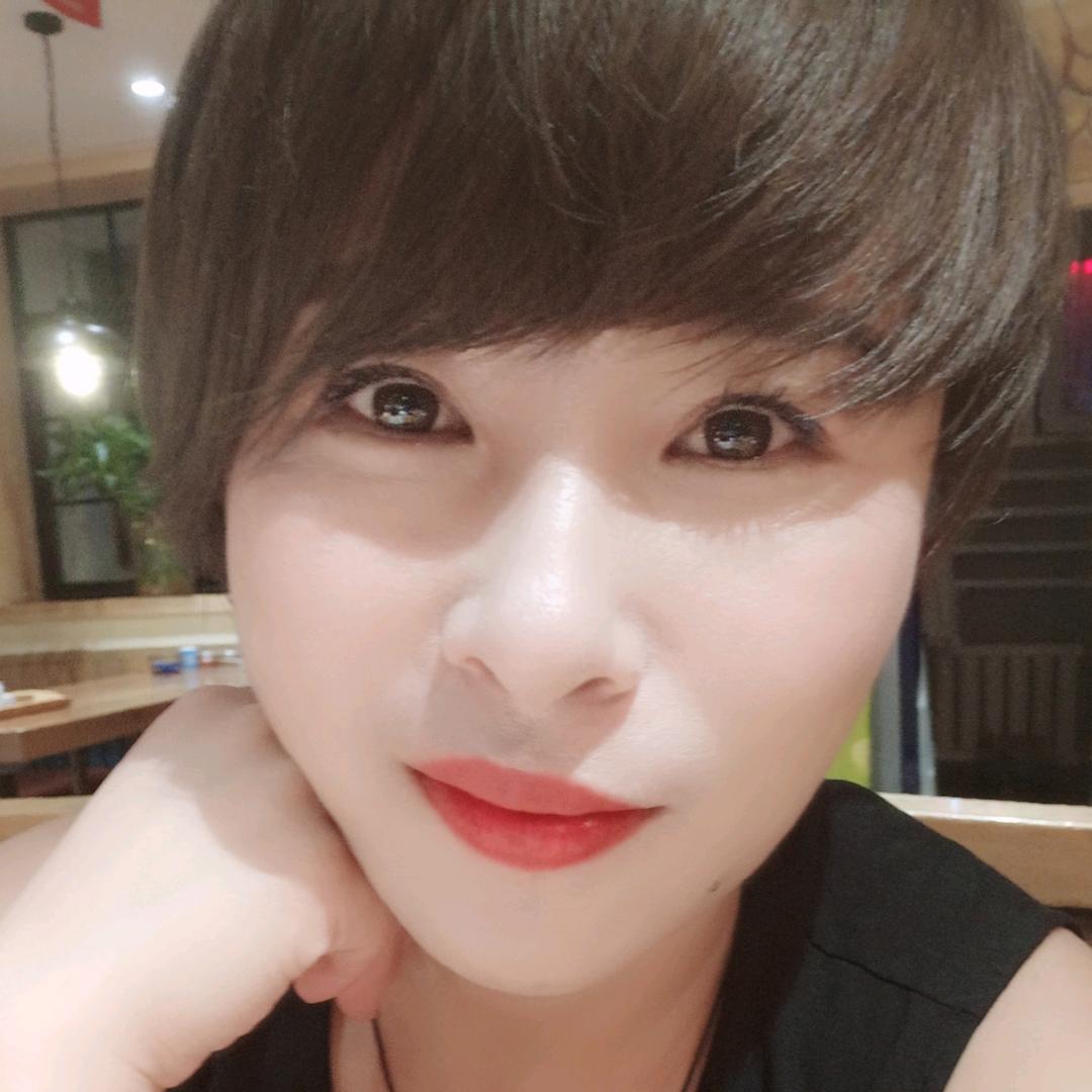 為妳點煙