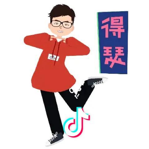 得有个艺名
