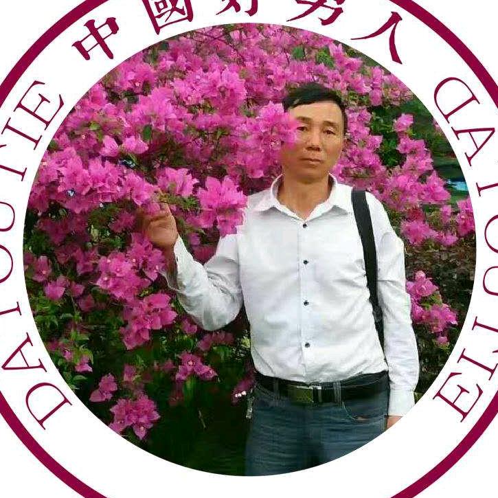 重庆綦江明天演艺