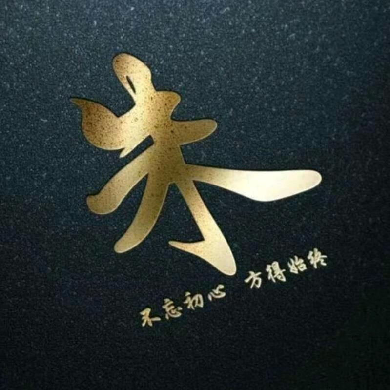 🎁朱老师好物推荐