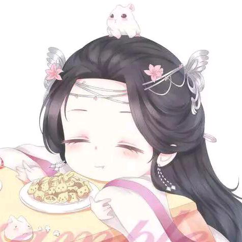 苏玊不语不吃藕
