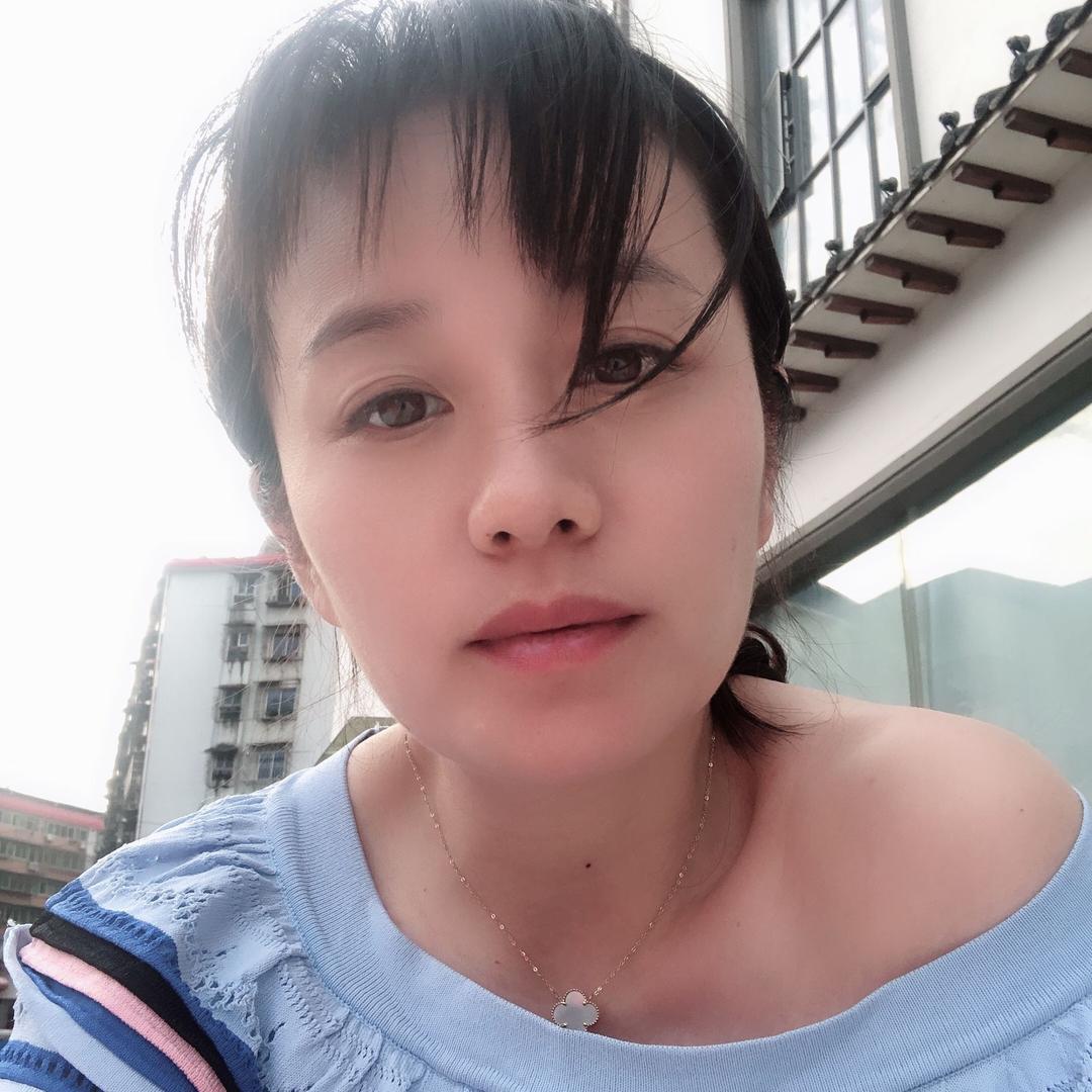 yan