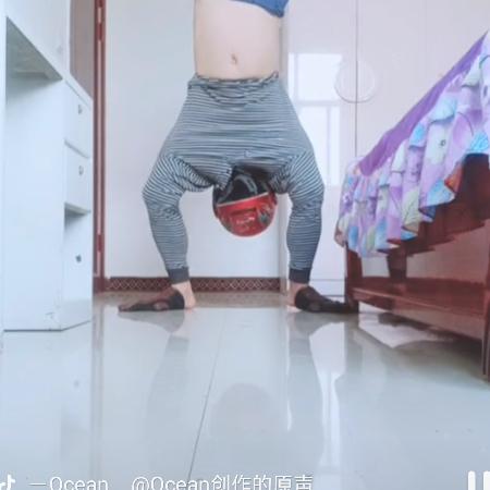 朱半仙
