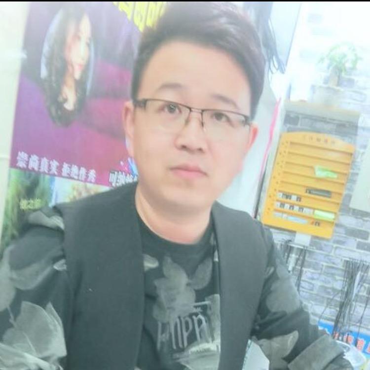 定州发艺轩