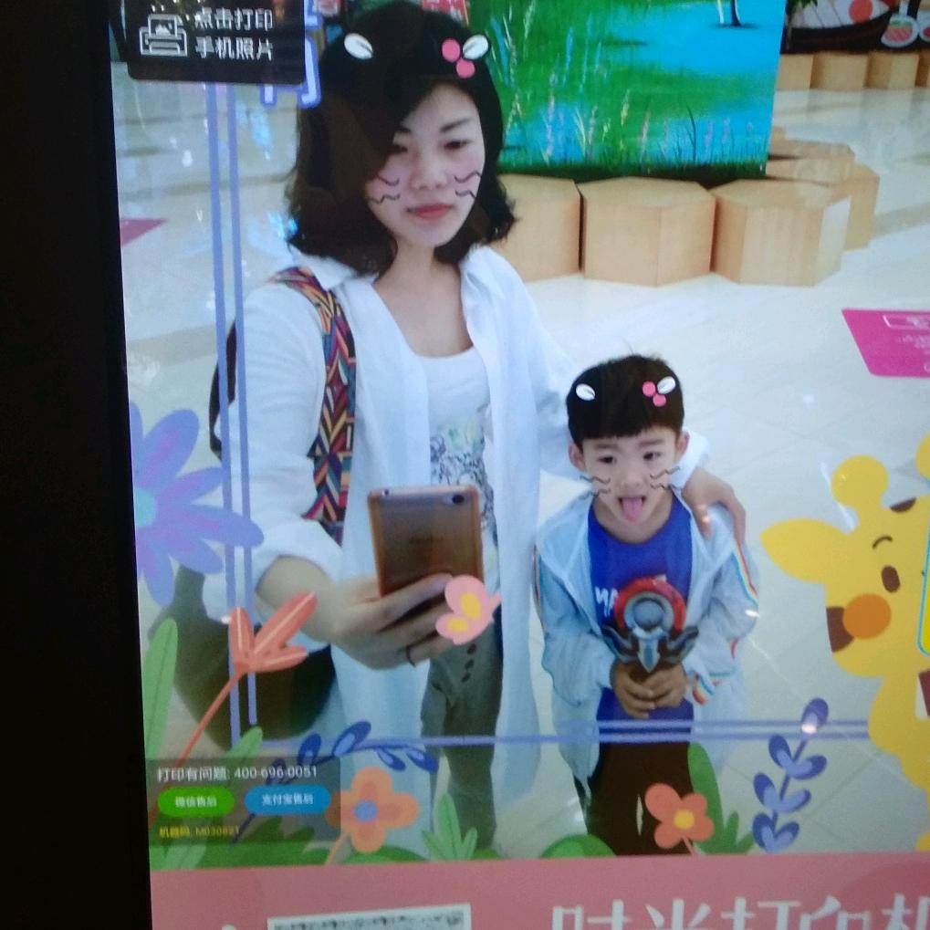 谁知女人心