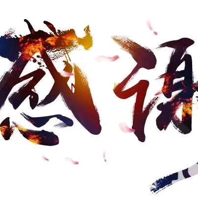 人生如梦