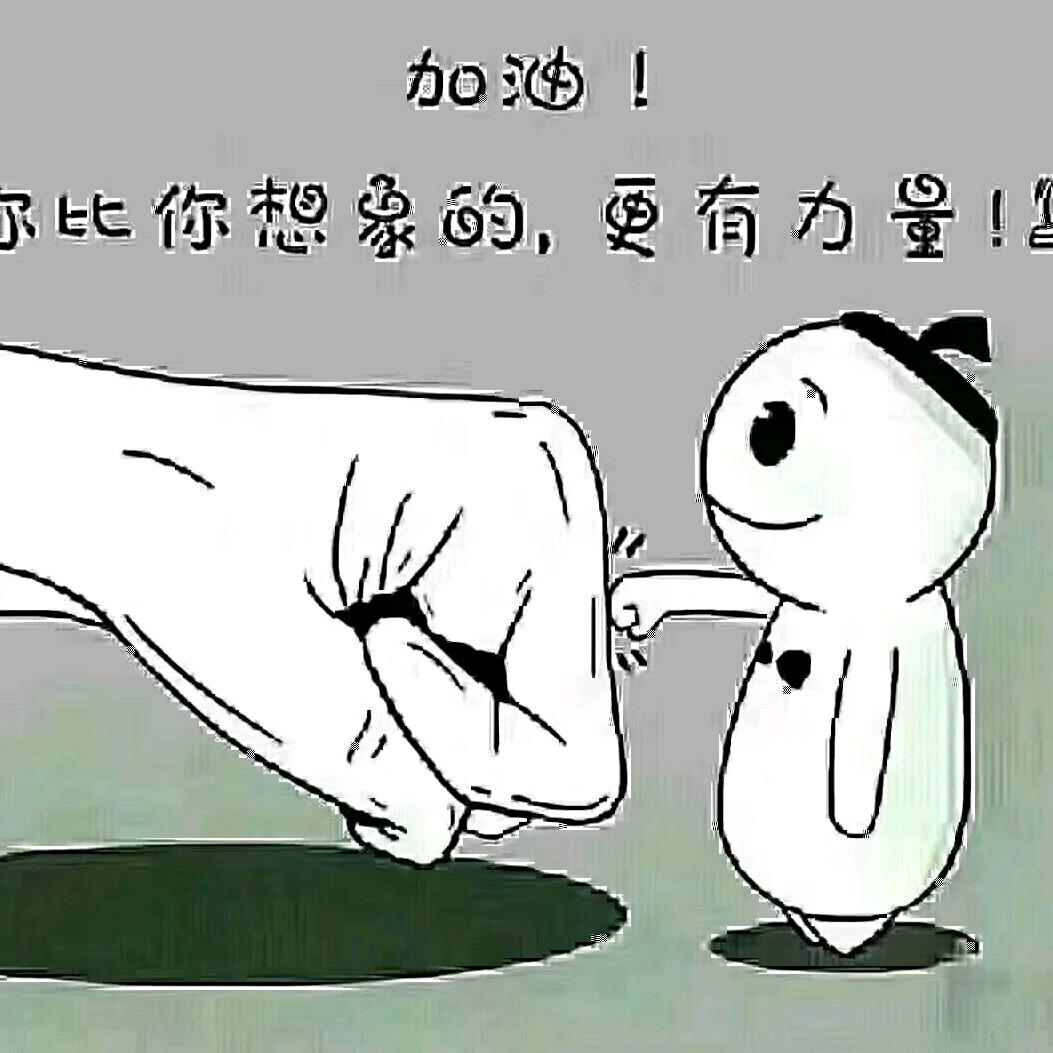 丄集囙顾