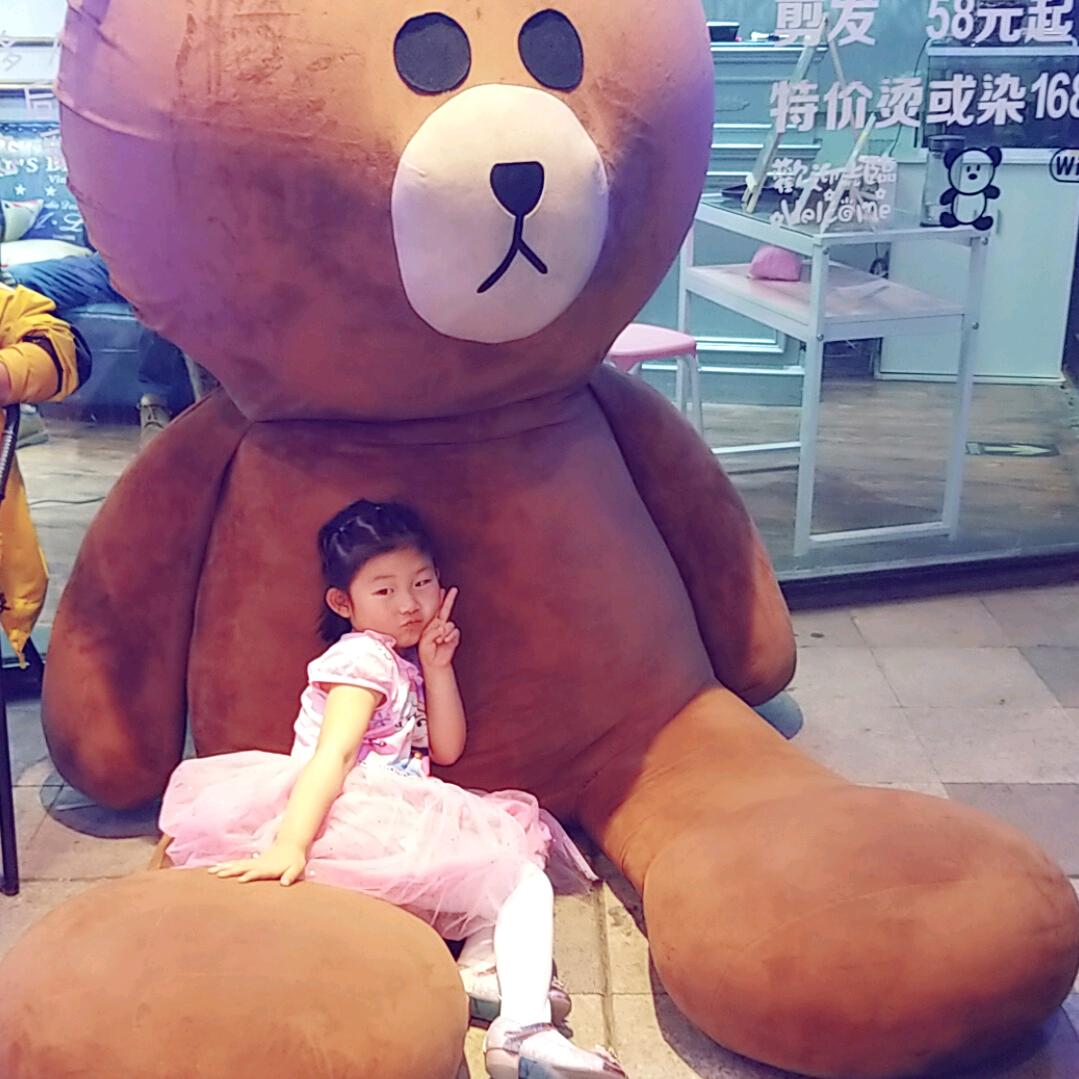 @恬恬妞
