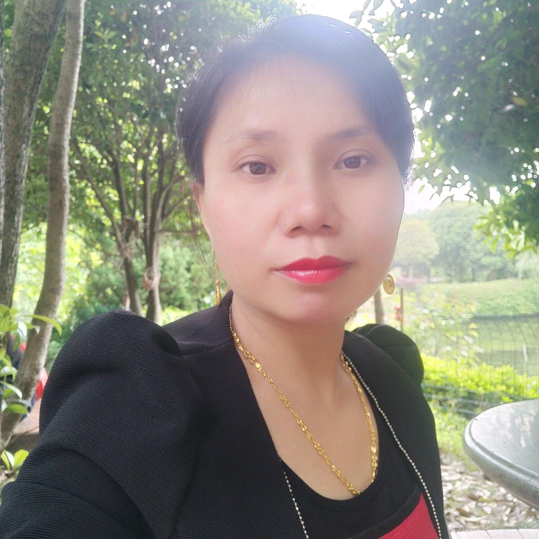 悠然