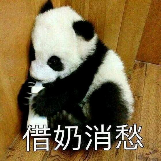 中二病院院长