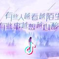 ꧁꫞为自己而活꫞꧂