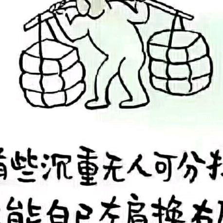 思念!!!
