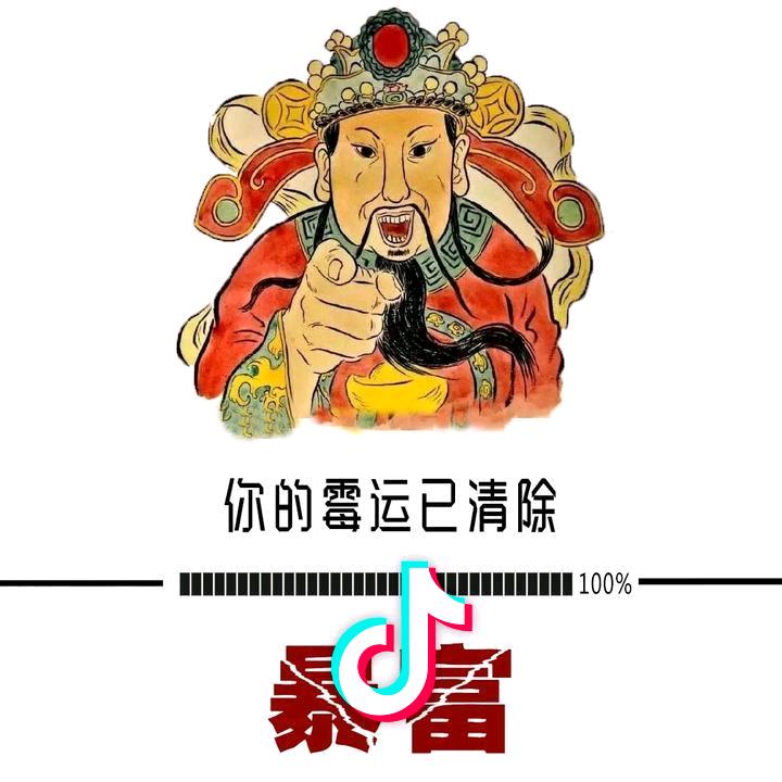 杨兵兵