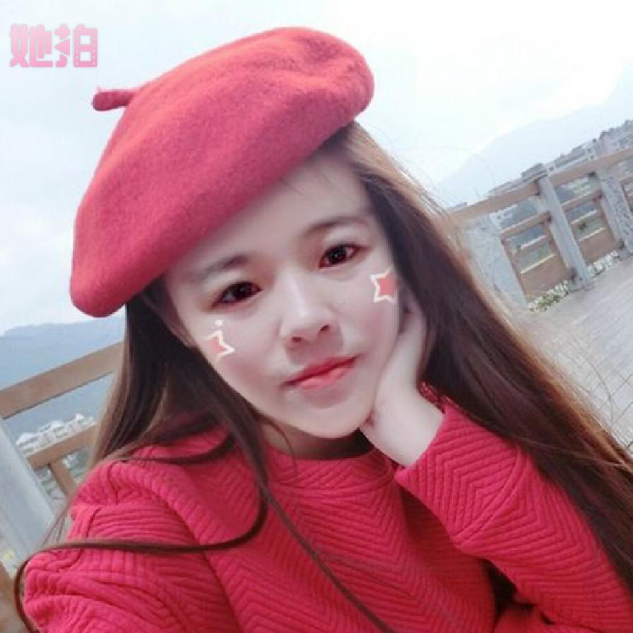 快乐女孩