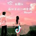 一树花开