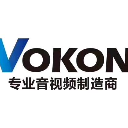 VOKON响悦世界