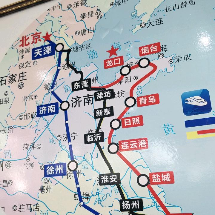 龙哥