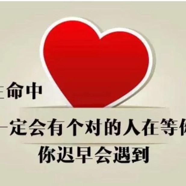 微笑🎀每一天🍭
