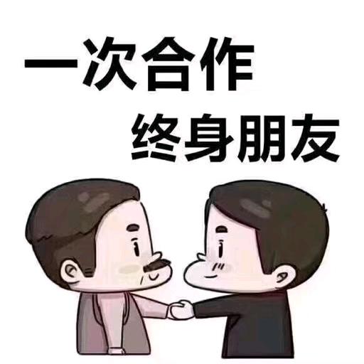 阿海带你看废料