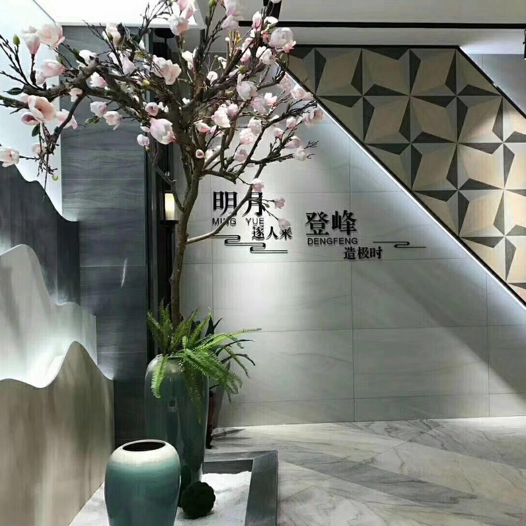 鹿邑弘阳建材瓷砖批发配送中心