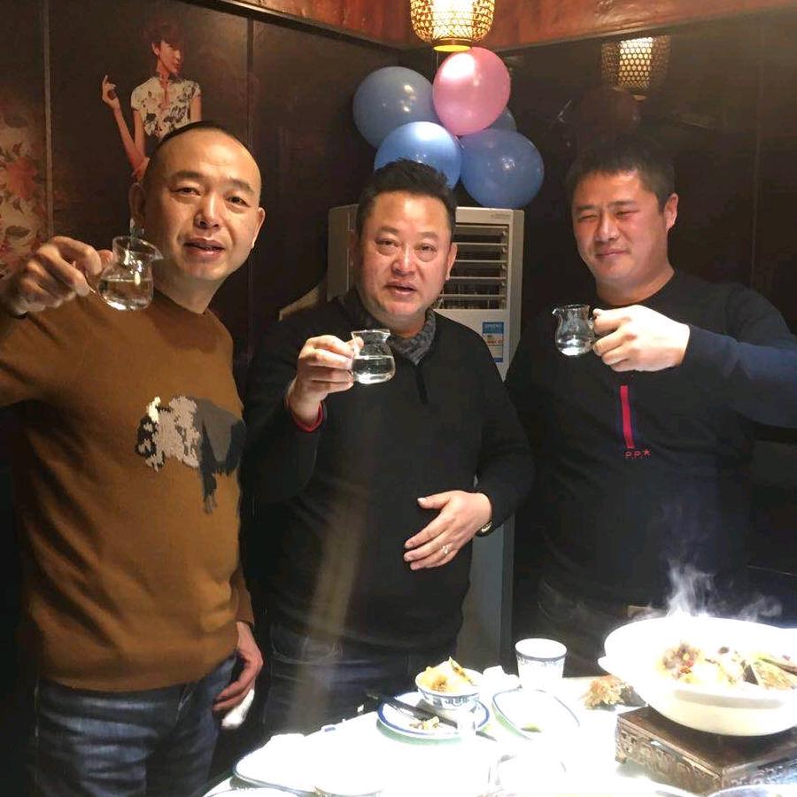 安徽绿晟电子商务1