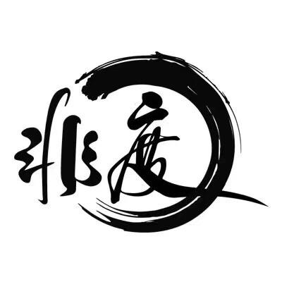 楼玎珂钓鱼的头像