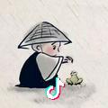 xianhua