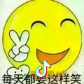 @陌颜