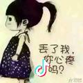 小小程