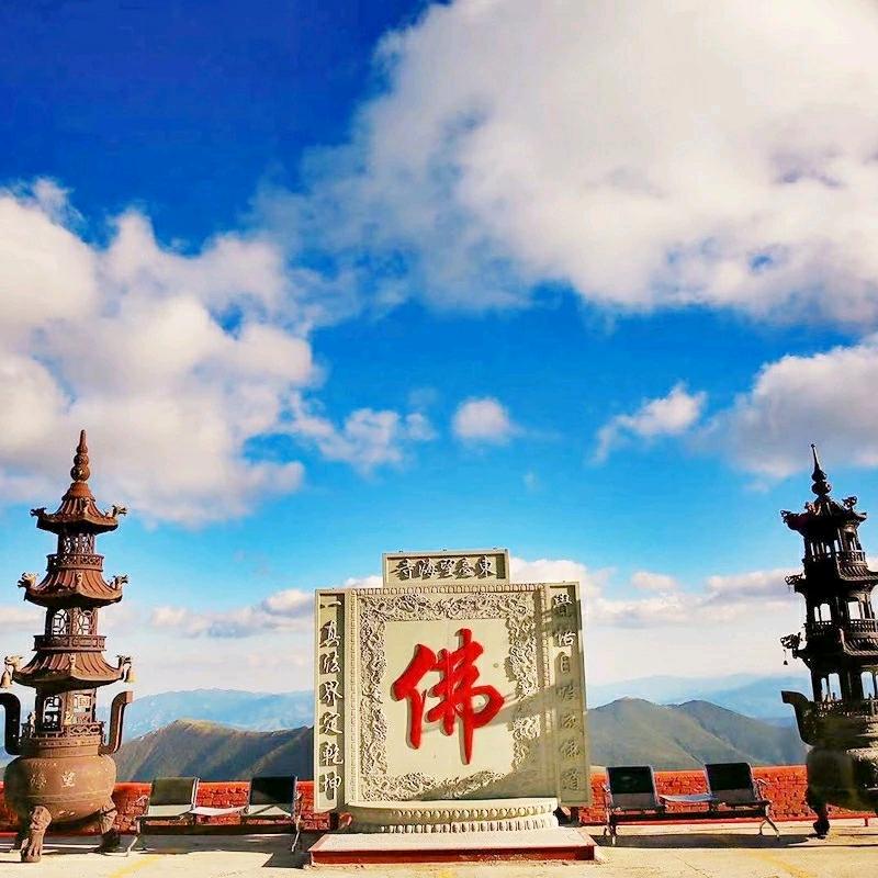 ，，中国酒都，西鳳酒，茅五剑，名酒汇