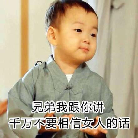 狗子哥的肉