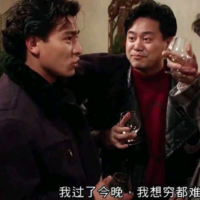 曲哈哈