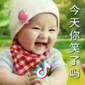 张正平