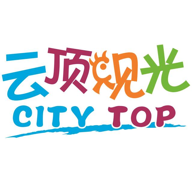南宁地王云顶观光