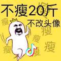🌈爱始于冬季