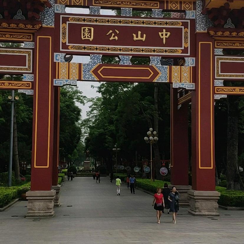 童心梦想