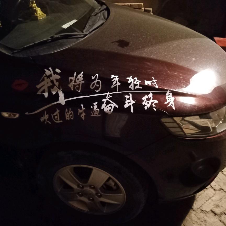 晓宇