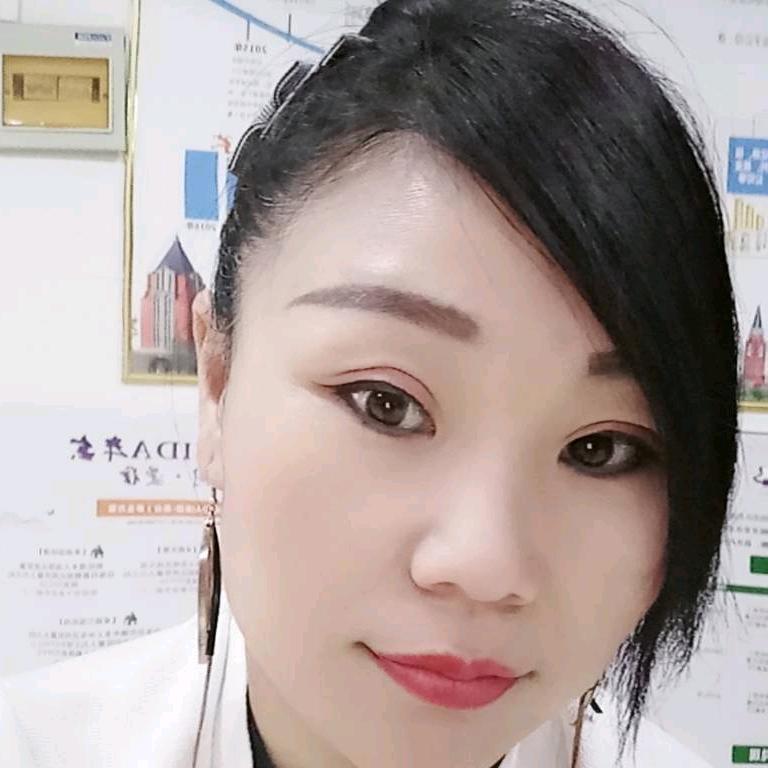 霞