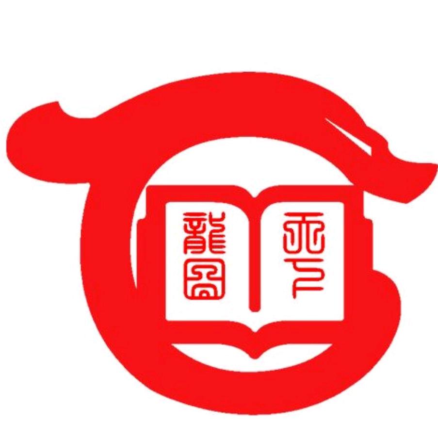 龙图天下图书专营店