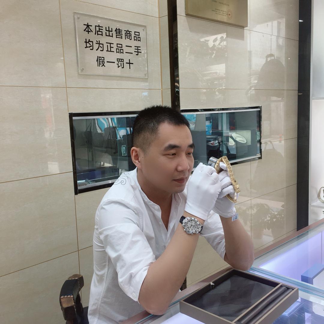 尚留奢汇饰品