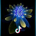 下雨