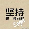 💋我是你的女王👸